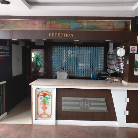 Hotel Raj Mahal Chikmagalūr Dış mekan fotoğraf