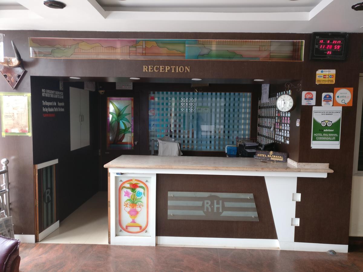 Hotel Raj Mahal Chikmagalūr Dış mekan fotoğraf